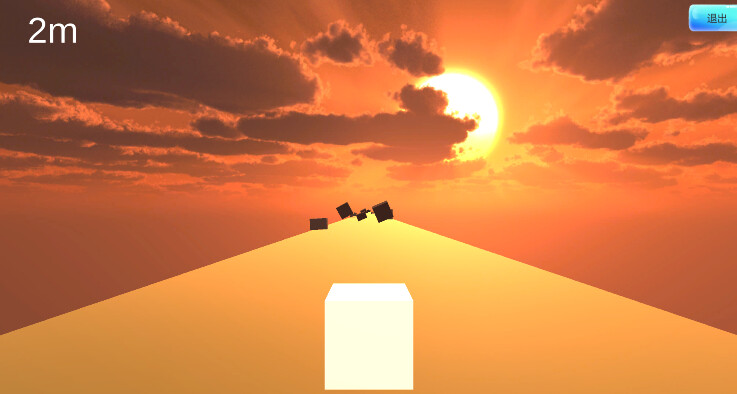 Sustain - Screenshot 5