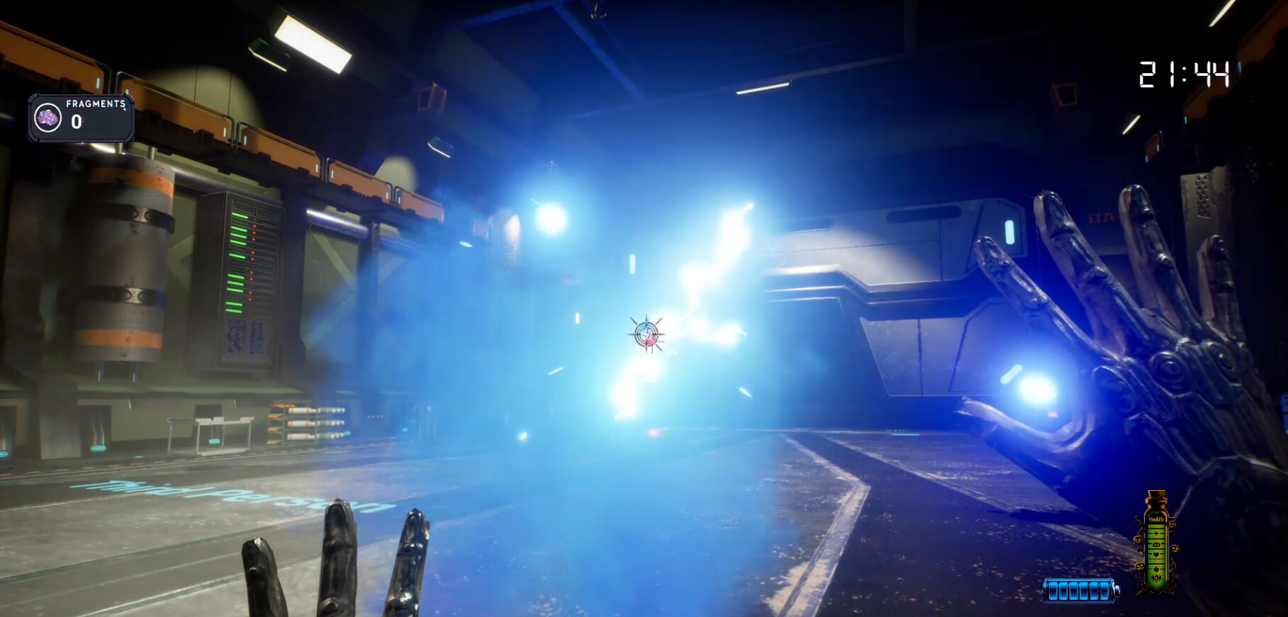 AéroMultiverse - Screenshot 2