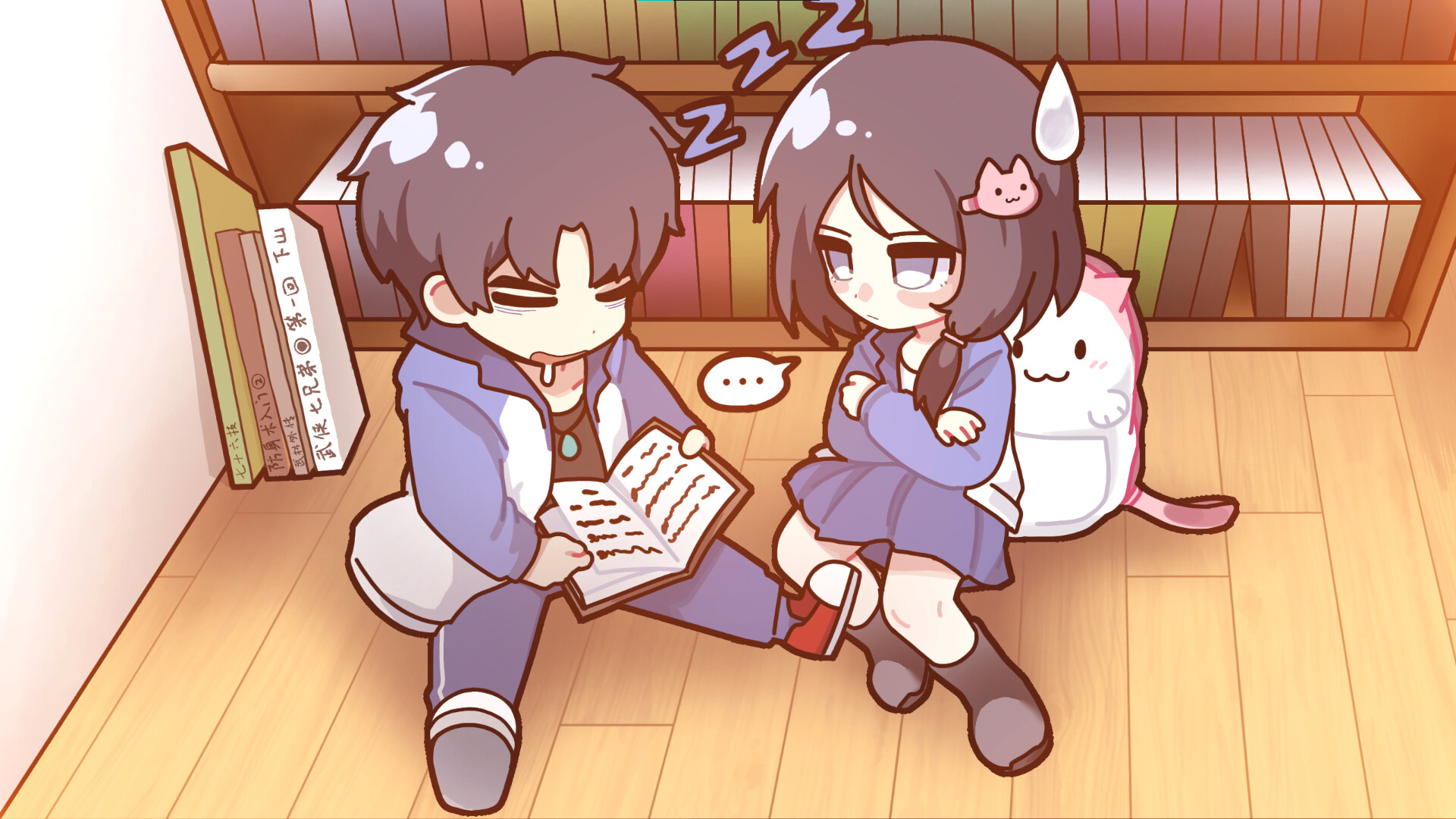 The Losers Team - Screenshot 3