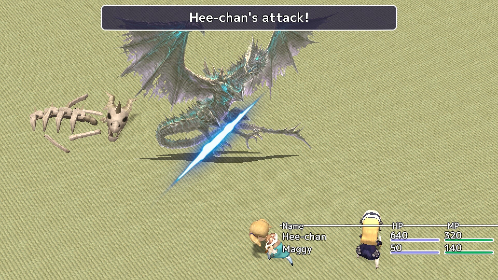 Mademoiselle Kshatriya - Screenshot 1