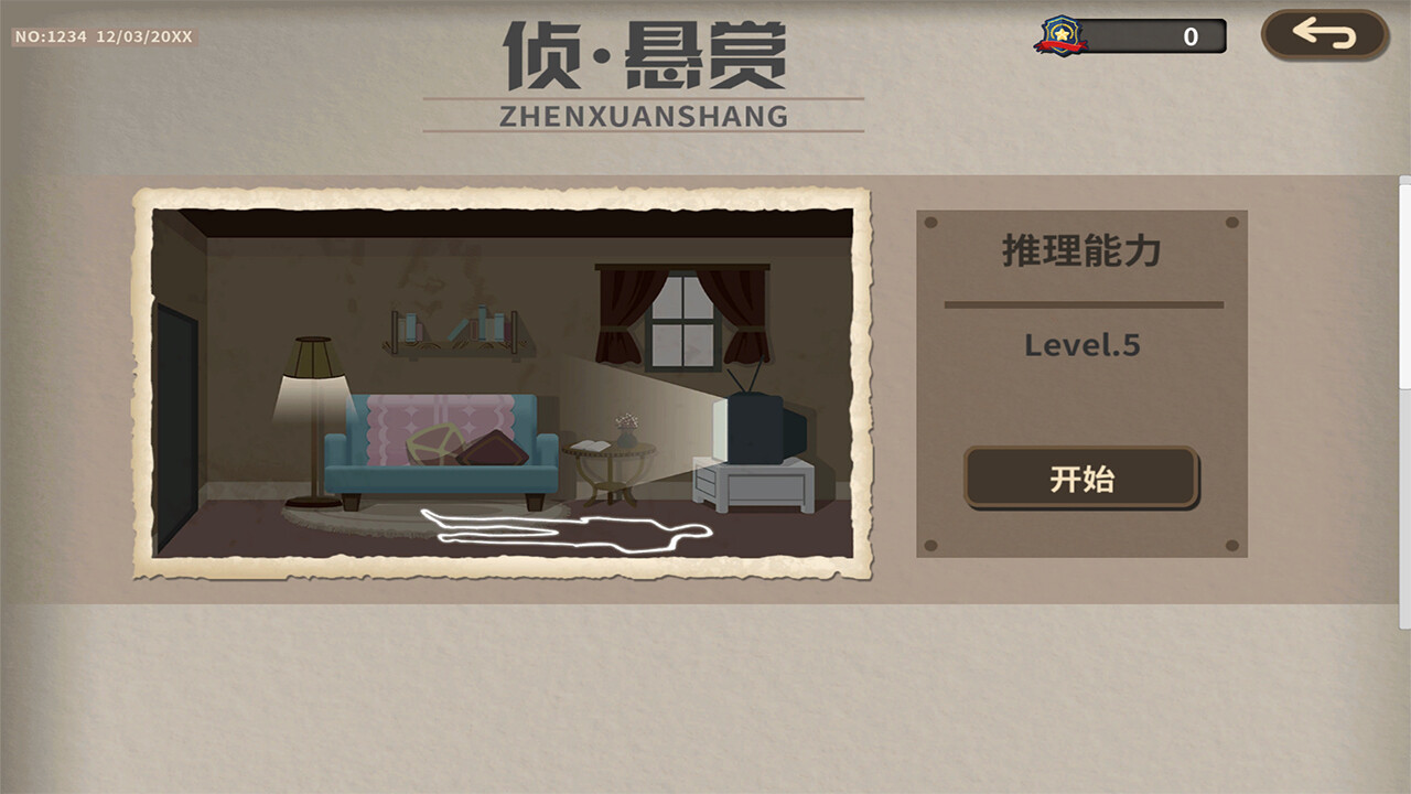 Mississauga Tycoon - Screenshot 3