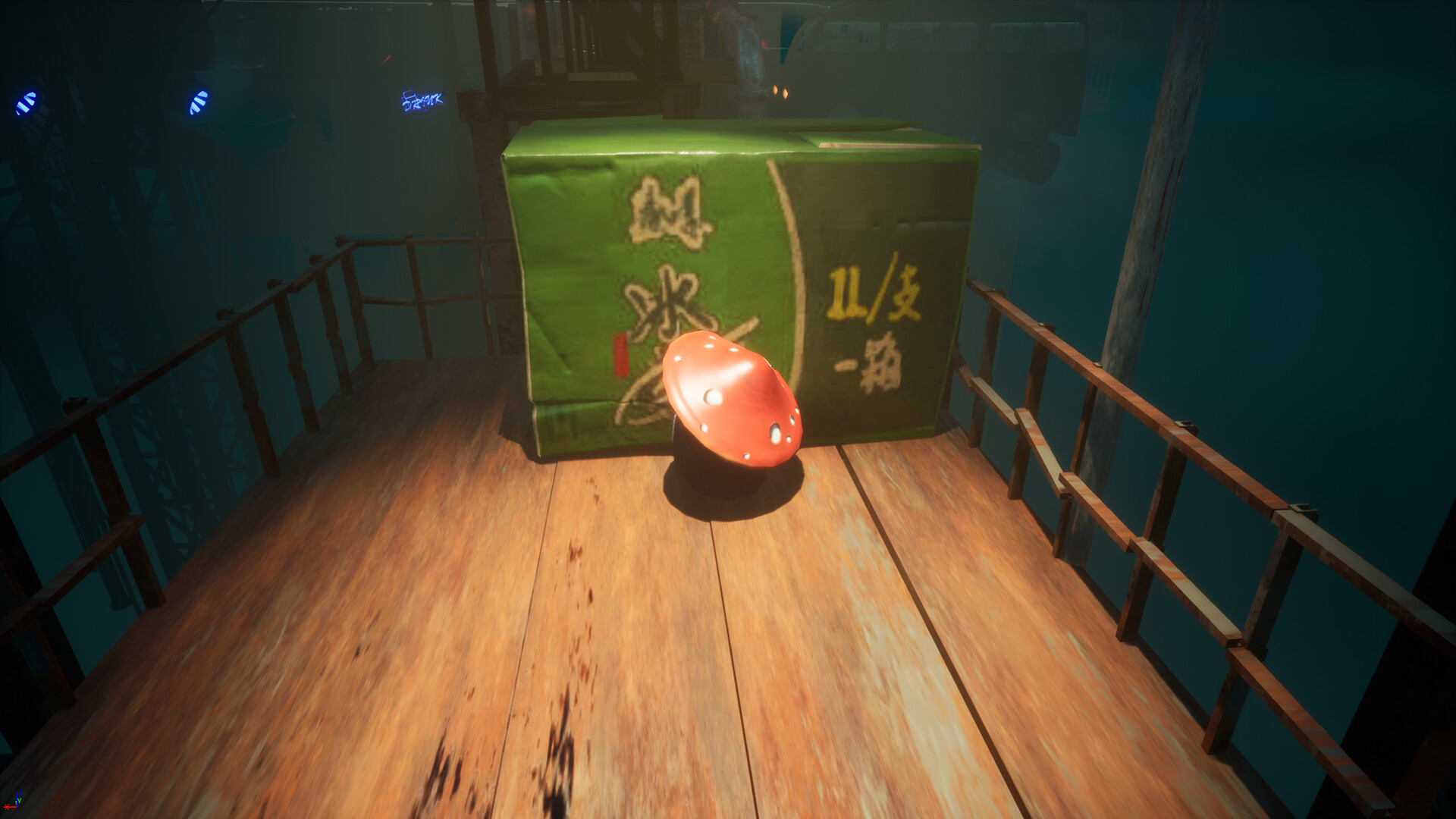 Okiro - Screenshot 3