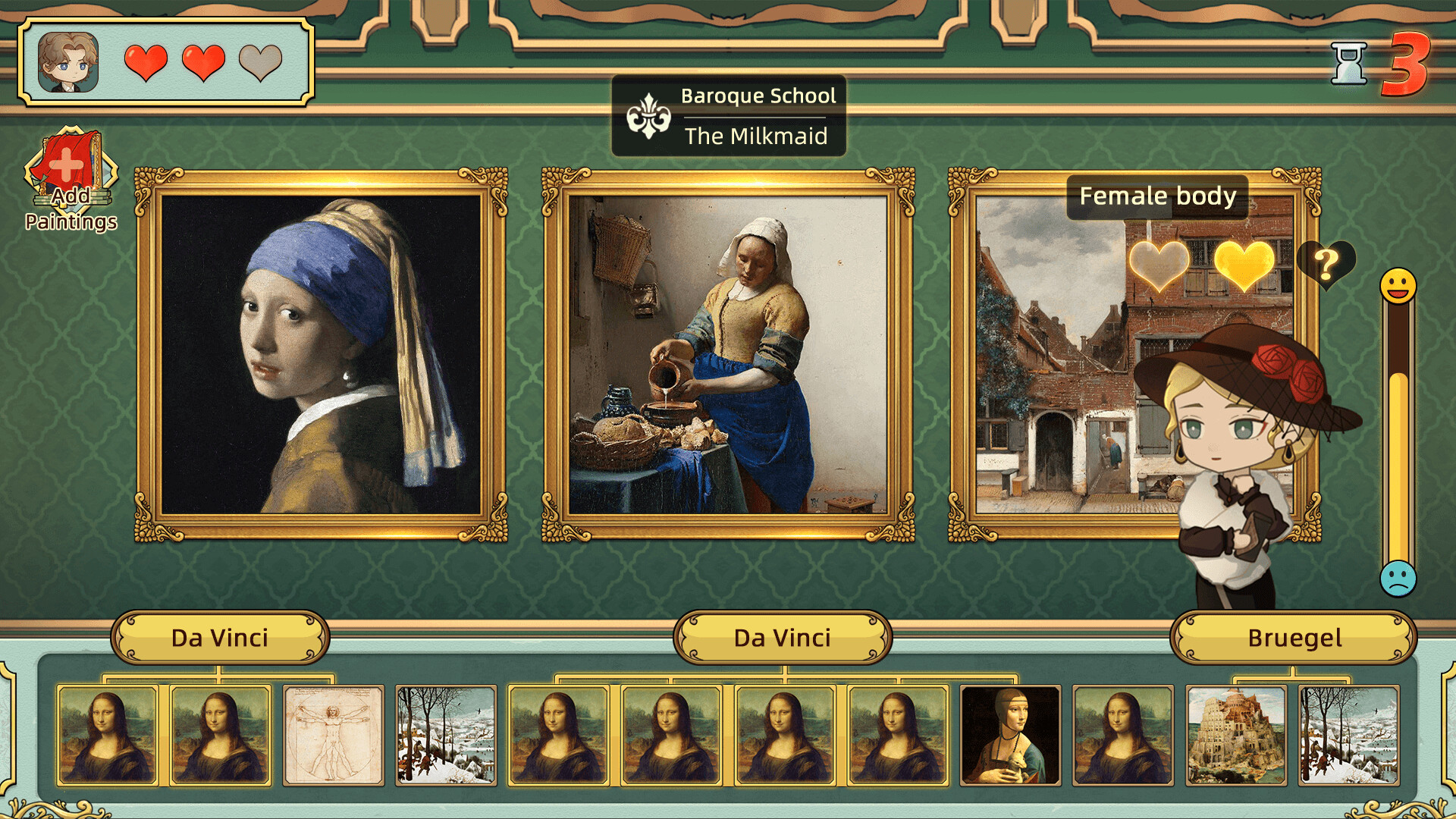 Art Reborn: Painting Connoisseur - Screenshot 12