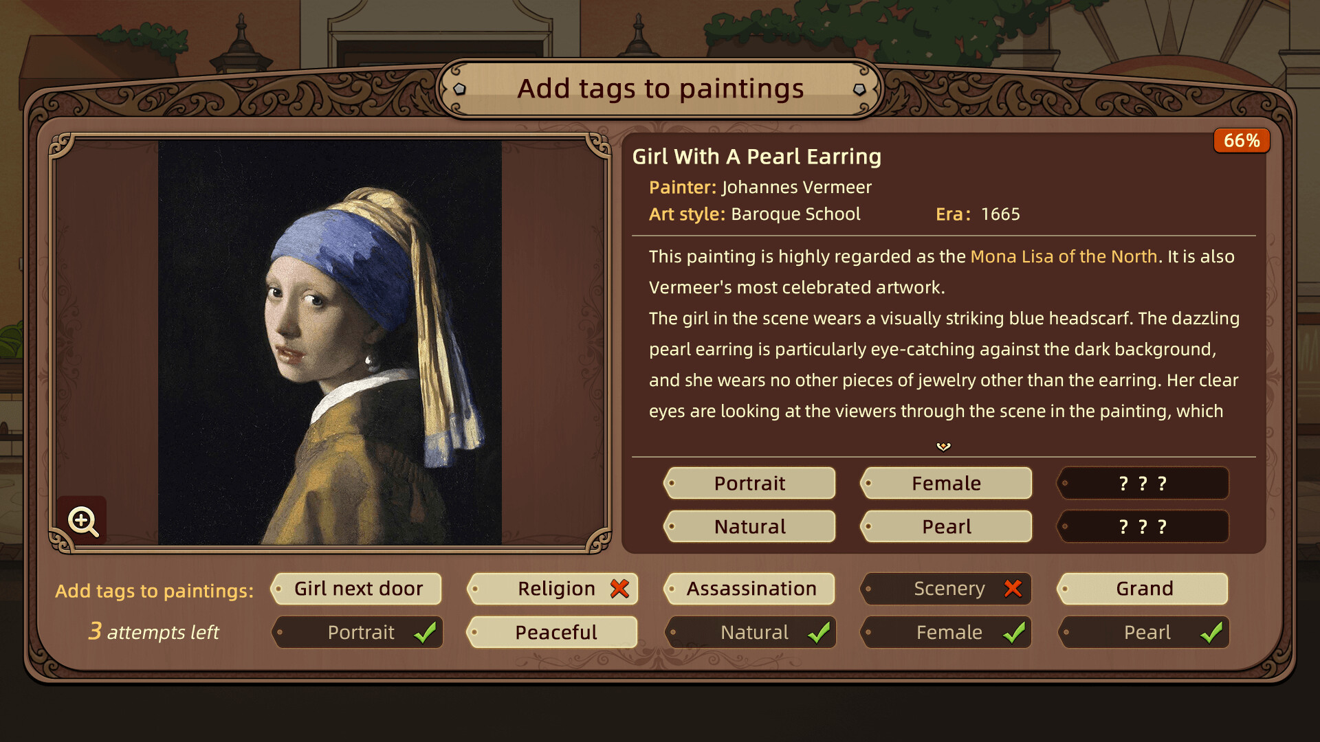 Art Reborn: Painting Connoisseur - Screenshot 5