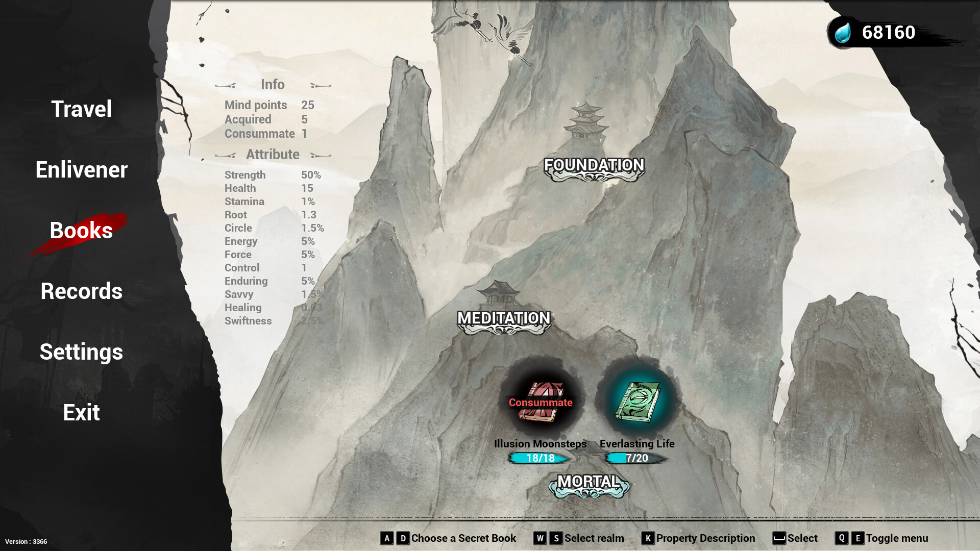 Immortal Seeker - Screenshot 13