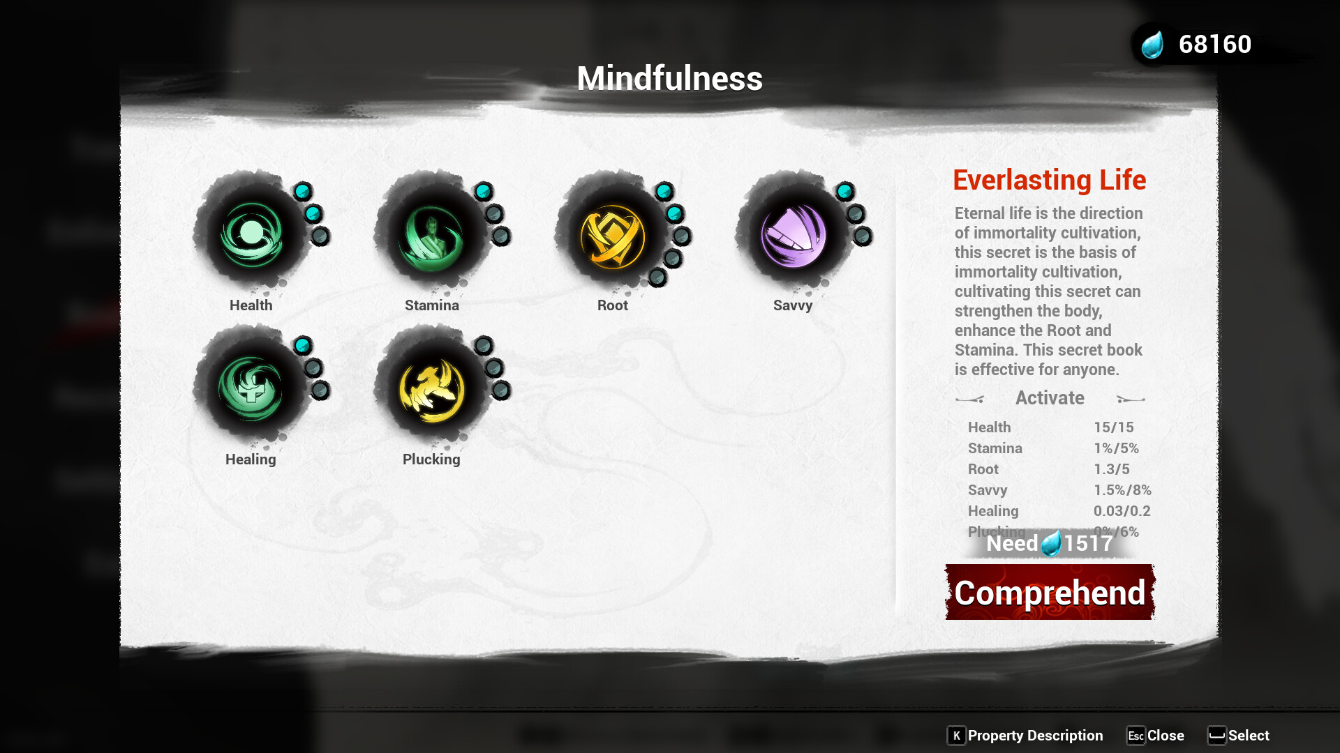 Immortal Seeker - Screenshot 5