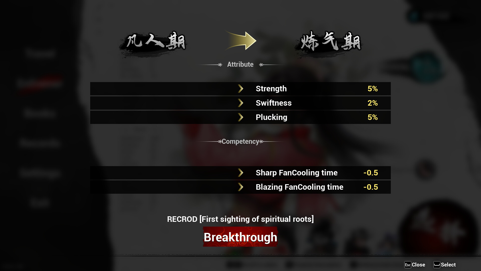 Immortal Seeker - Screenshot 10