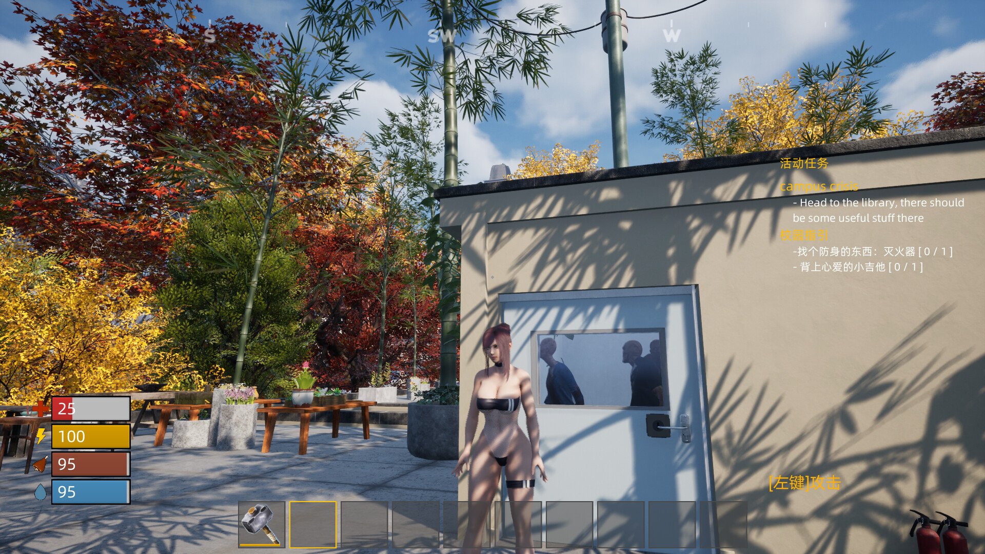 Doomsday School - Screenshot 5