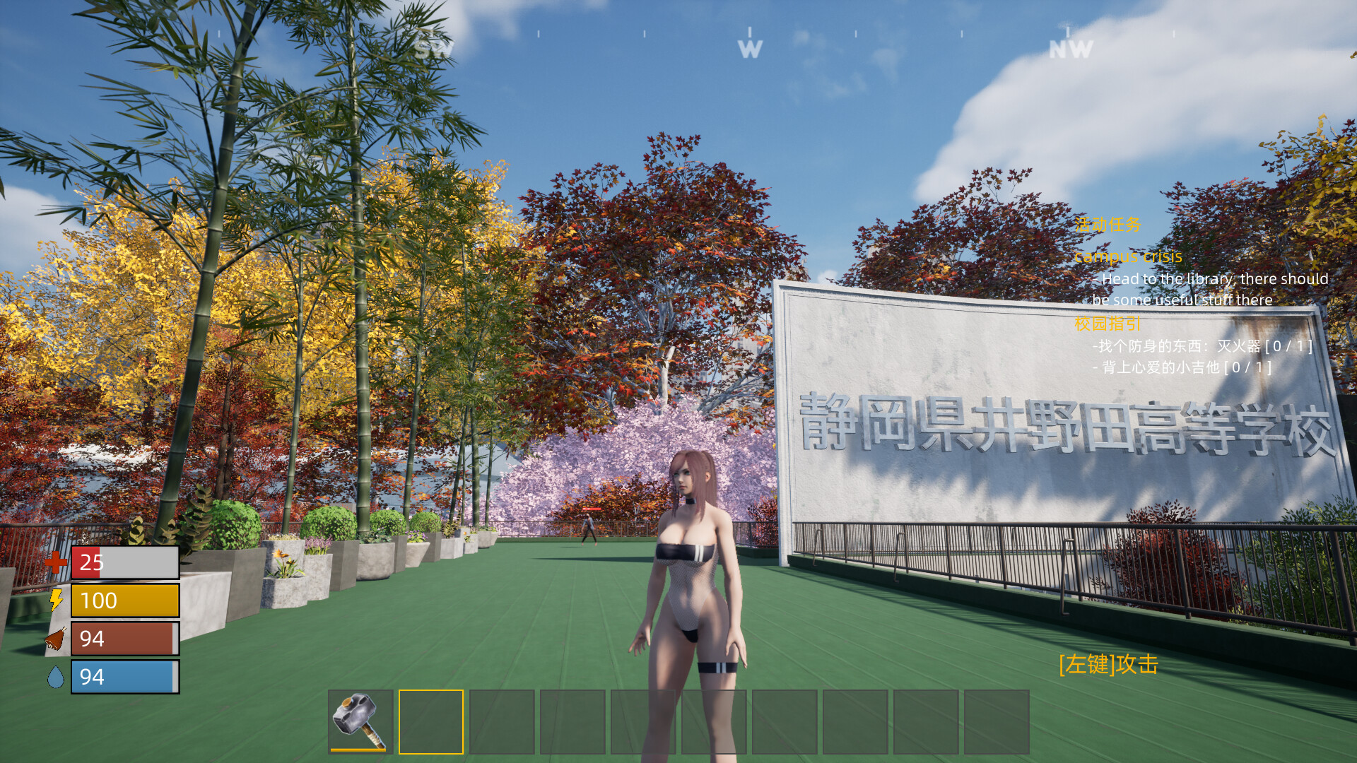 Doomsday School - Screenshot 3