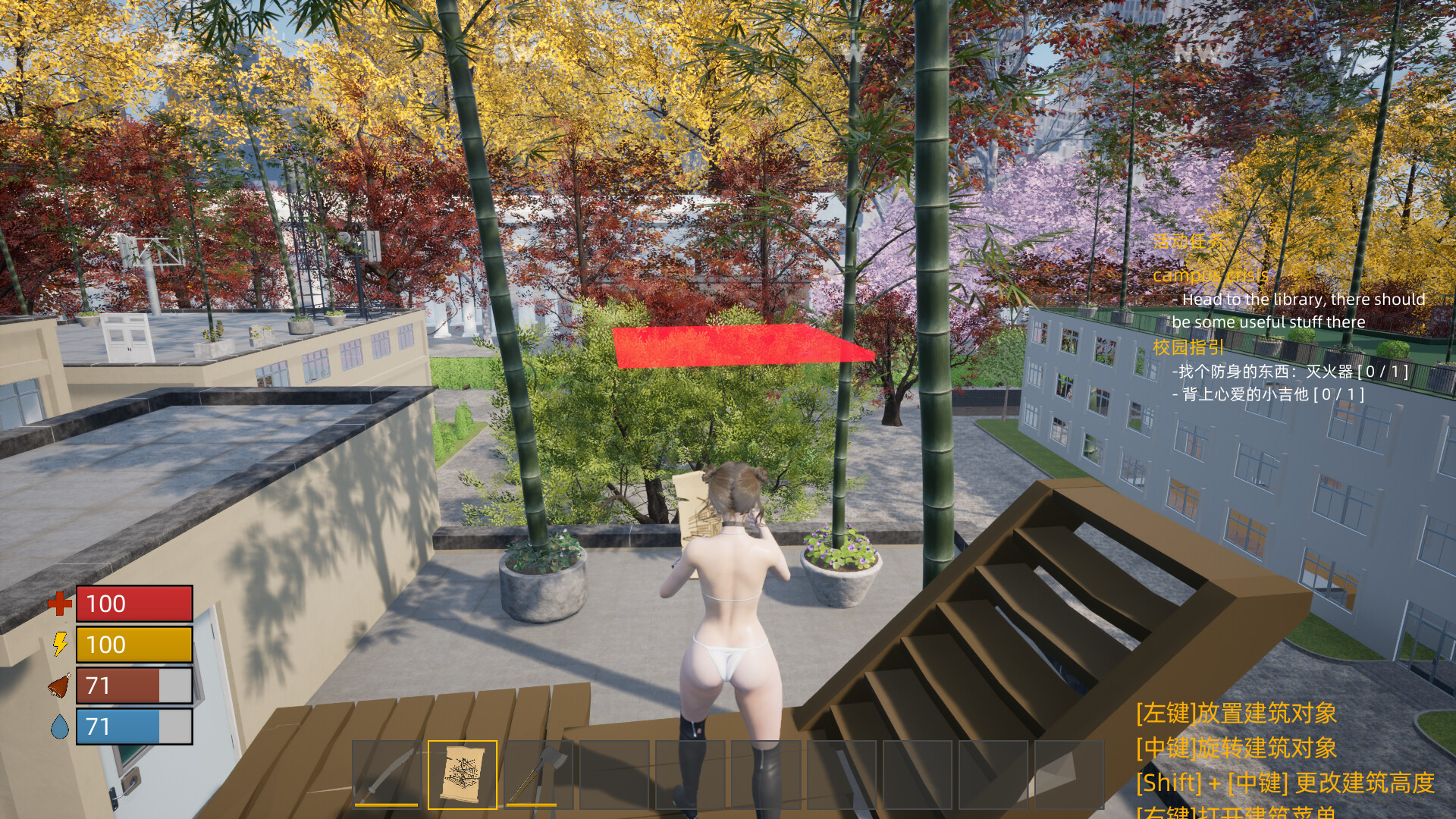 Doomsday School - Screenshot 1