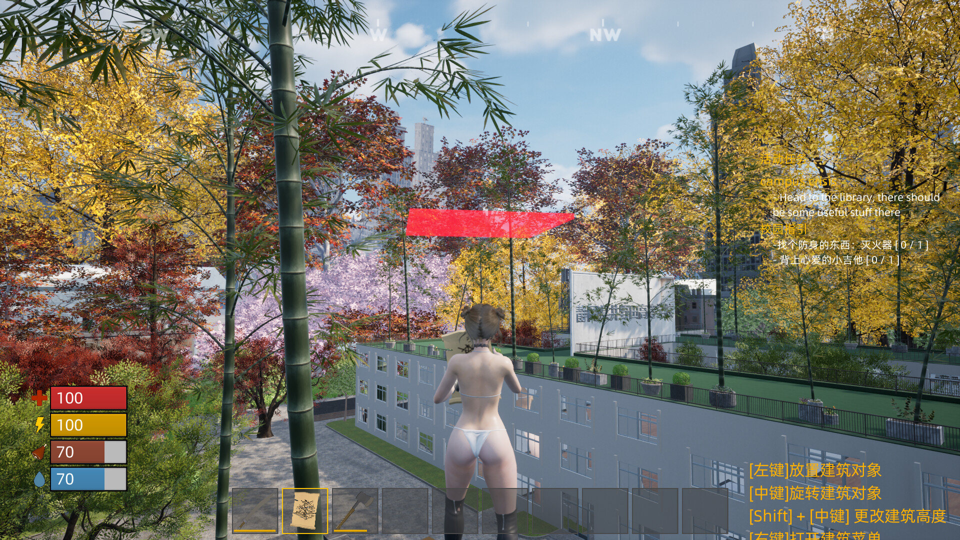 Doomsday School - Screenshot 2