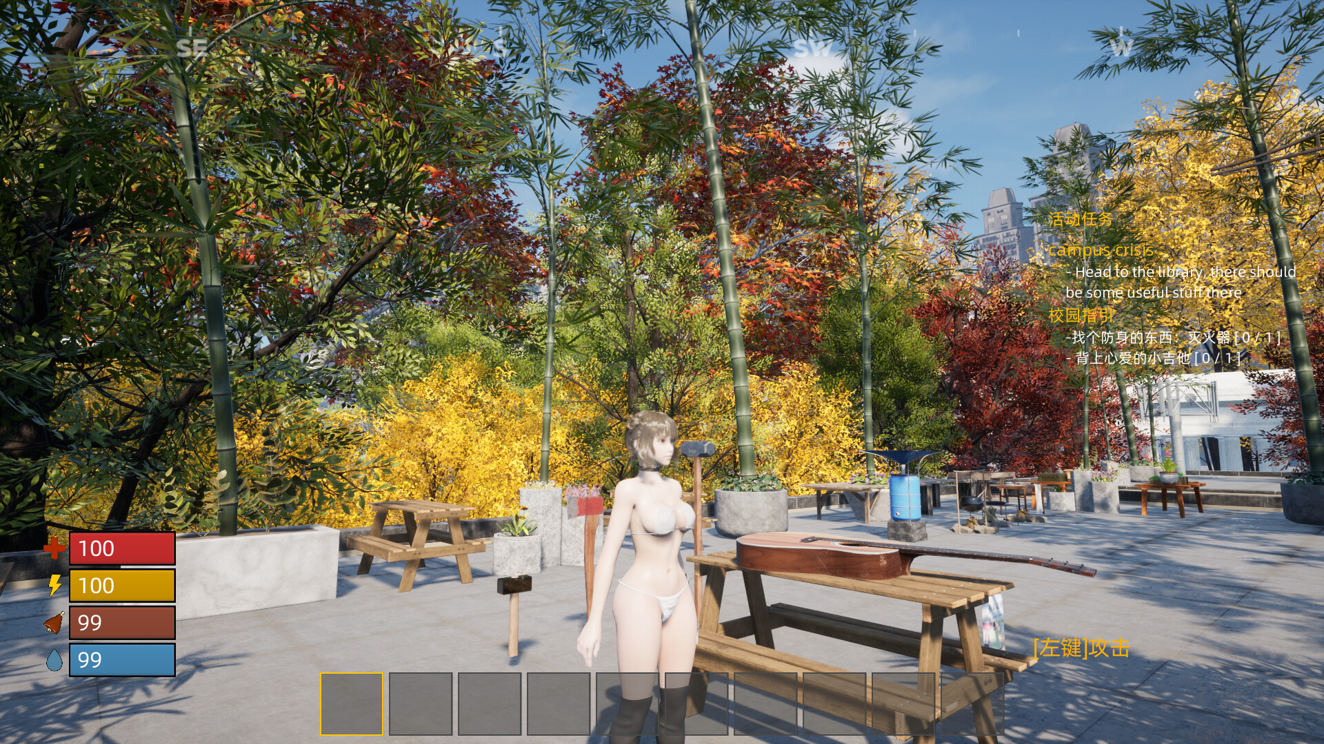 Doomsday School - Screenshot 6