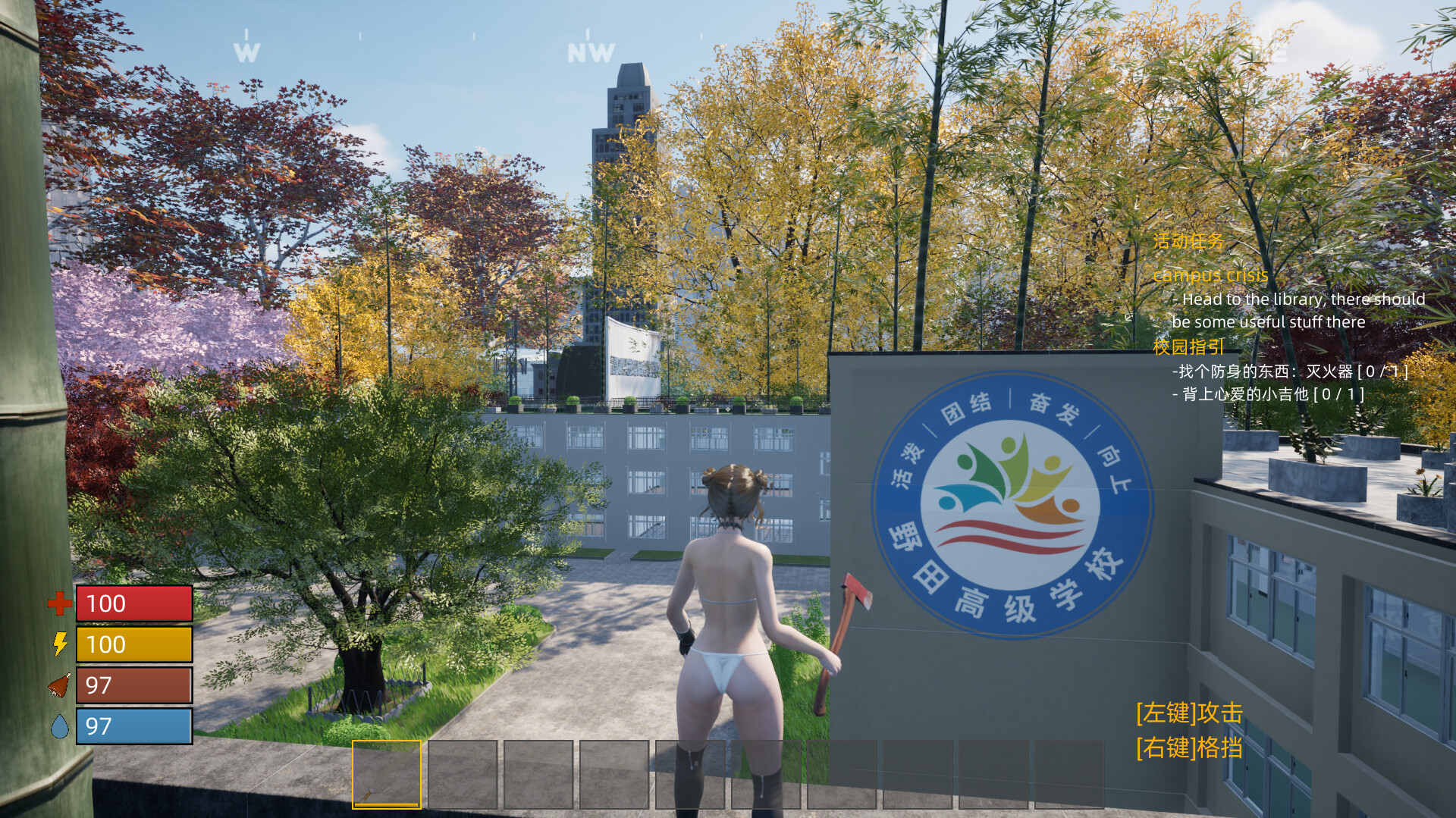 Doomsday School - Screenshot 7