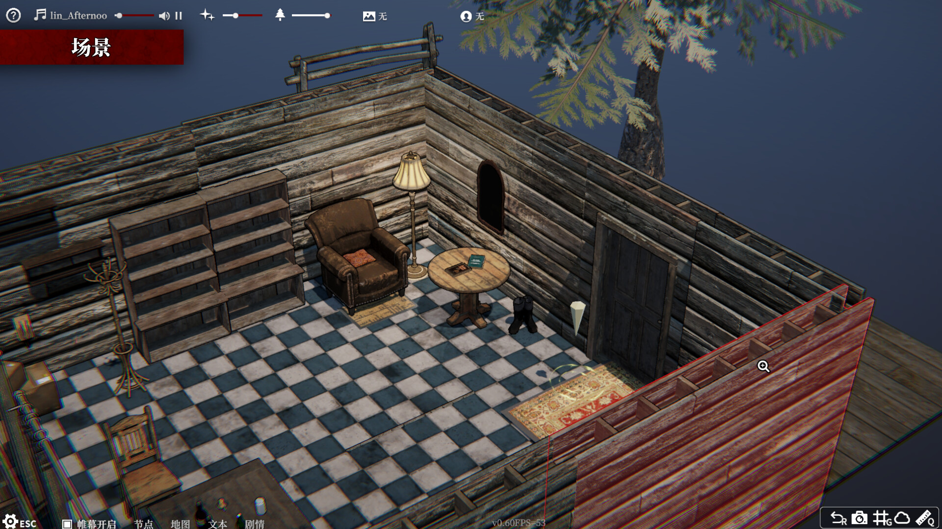 Screen TRPG - Screenshot 5