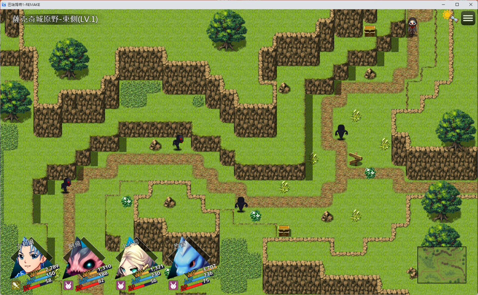 Bahamut: Remake - Screenshot 6