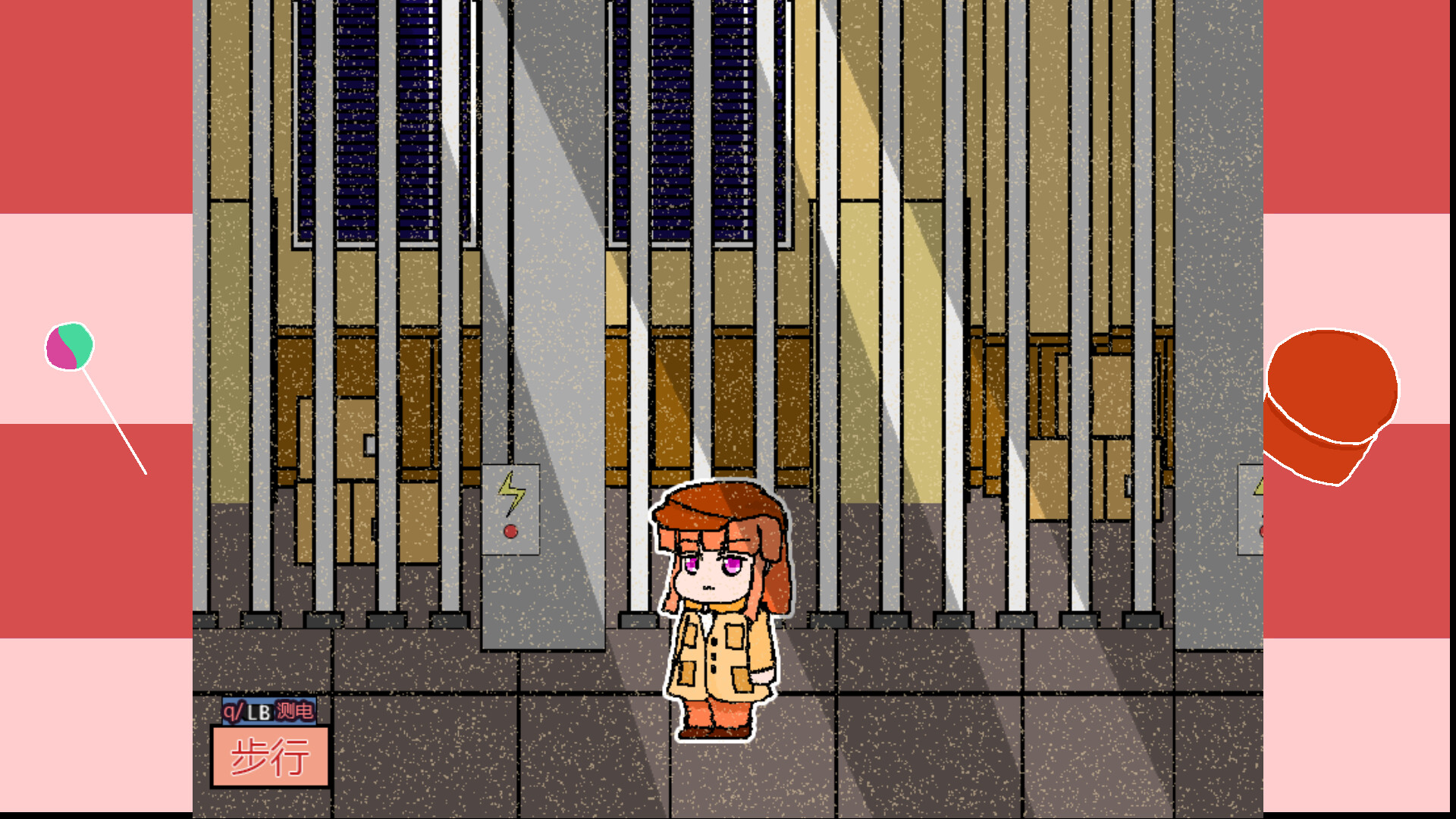 Girl Detective White Cat - Screenshot 3