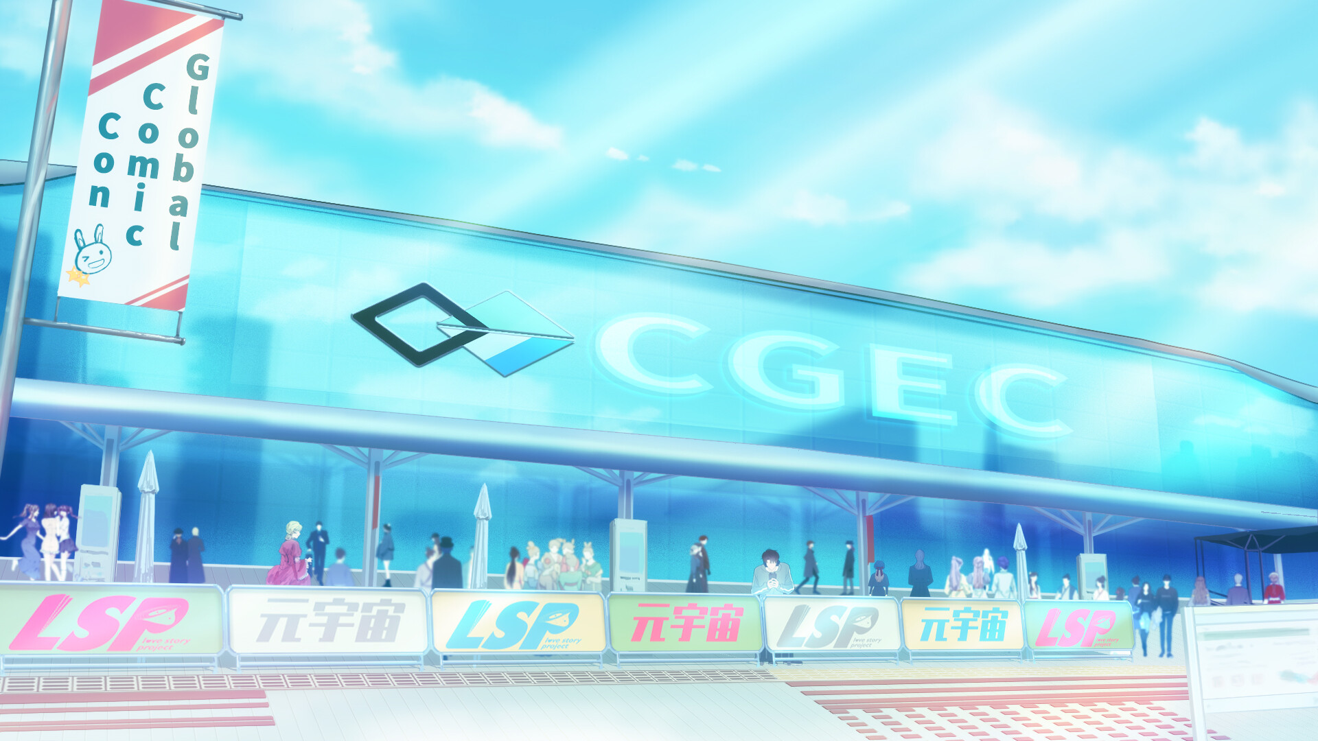 Silicon Heart: AI Girl Lovestory - Screenshot 6