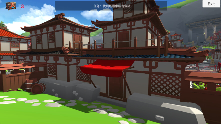 Magic Wand - Screenshot 4