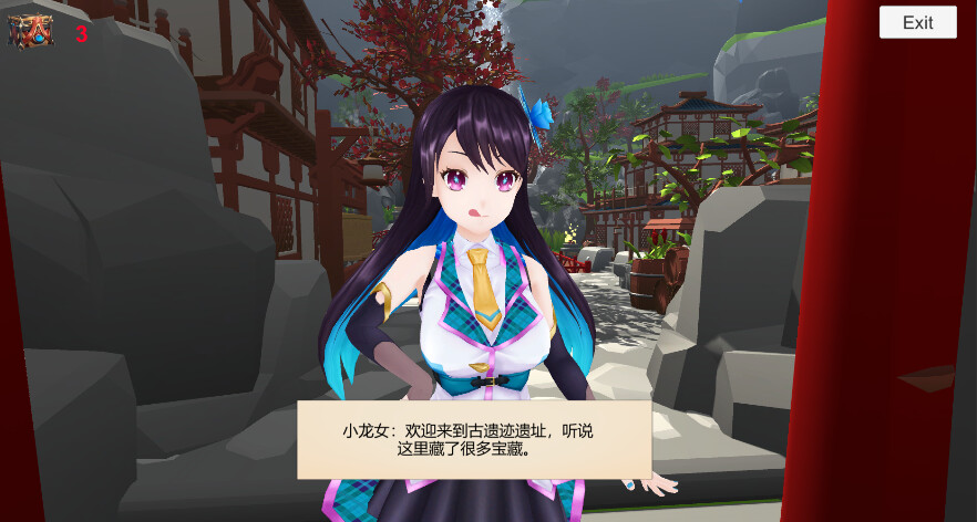 Magic Wand - Screenshot 5