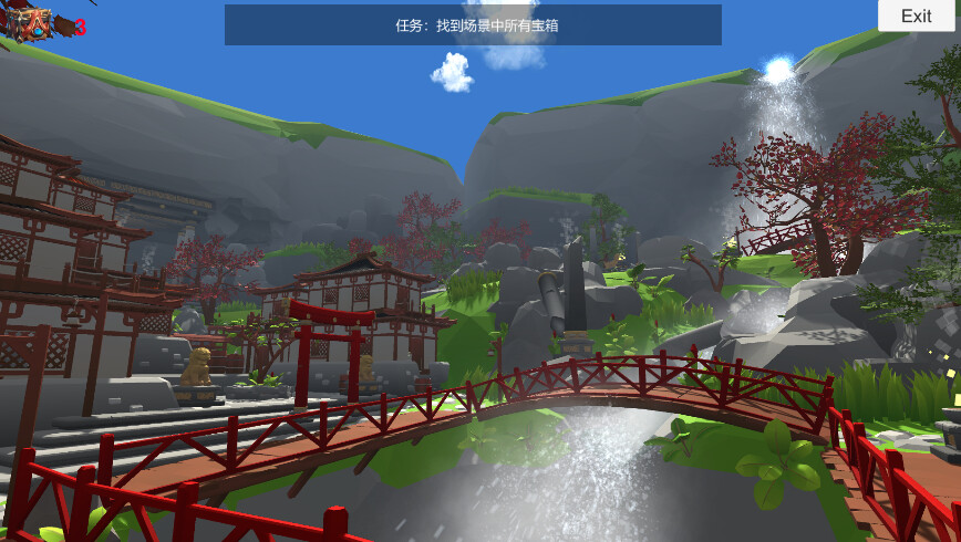 Magic Wand - Screenshot 2