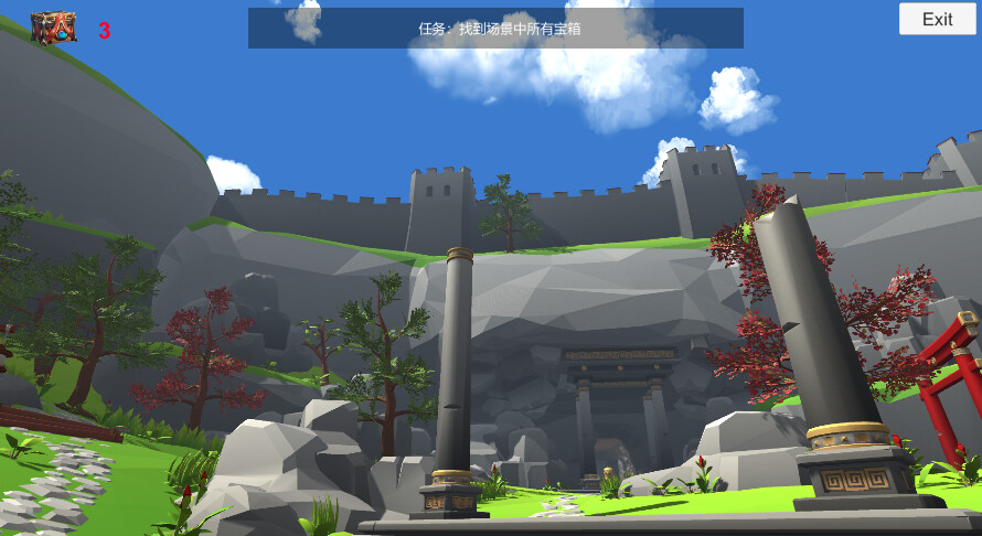 Magic Wand - Screenshot 3