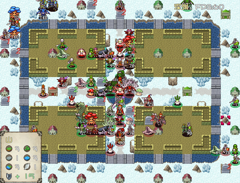 Zhàn Qí Dàlù - Screenshot 1