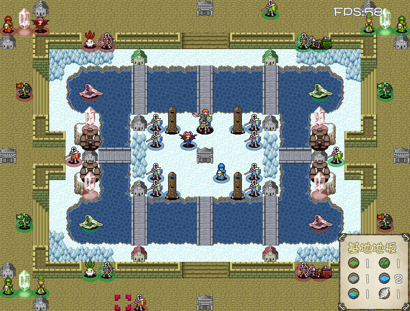 Zhàn Qí Dàlù - Screenshot 2