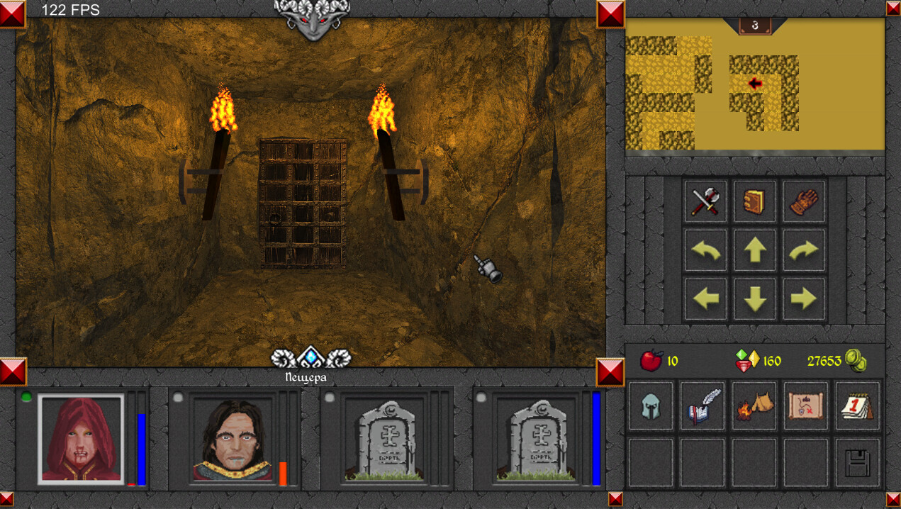 The Magic World - Screenshot 23