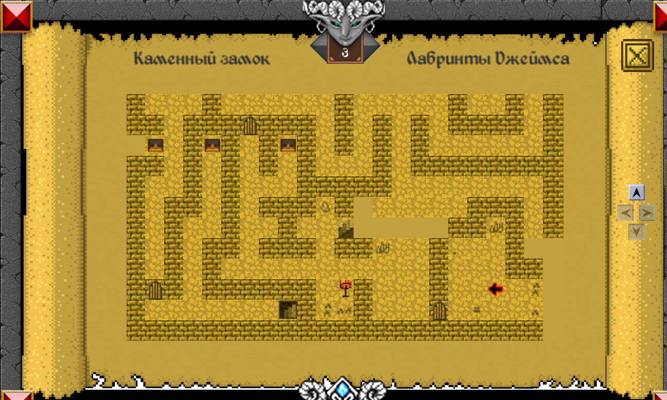 The Magic World - Screenshot 20