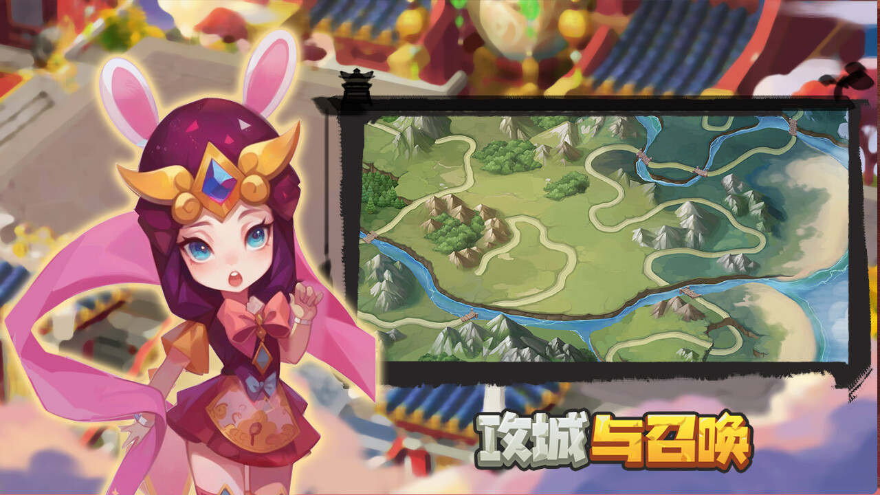 Siege and Summons - Screenshot 3