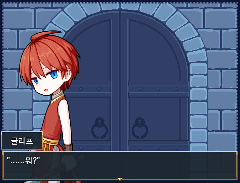 Tower of the Dragon - Screenshot 1