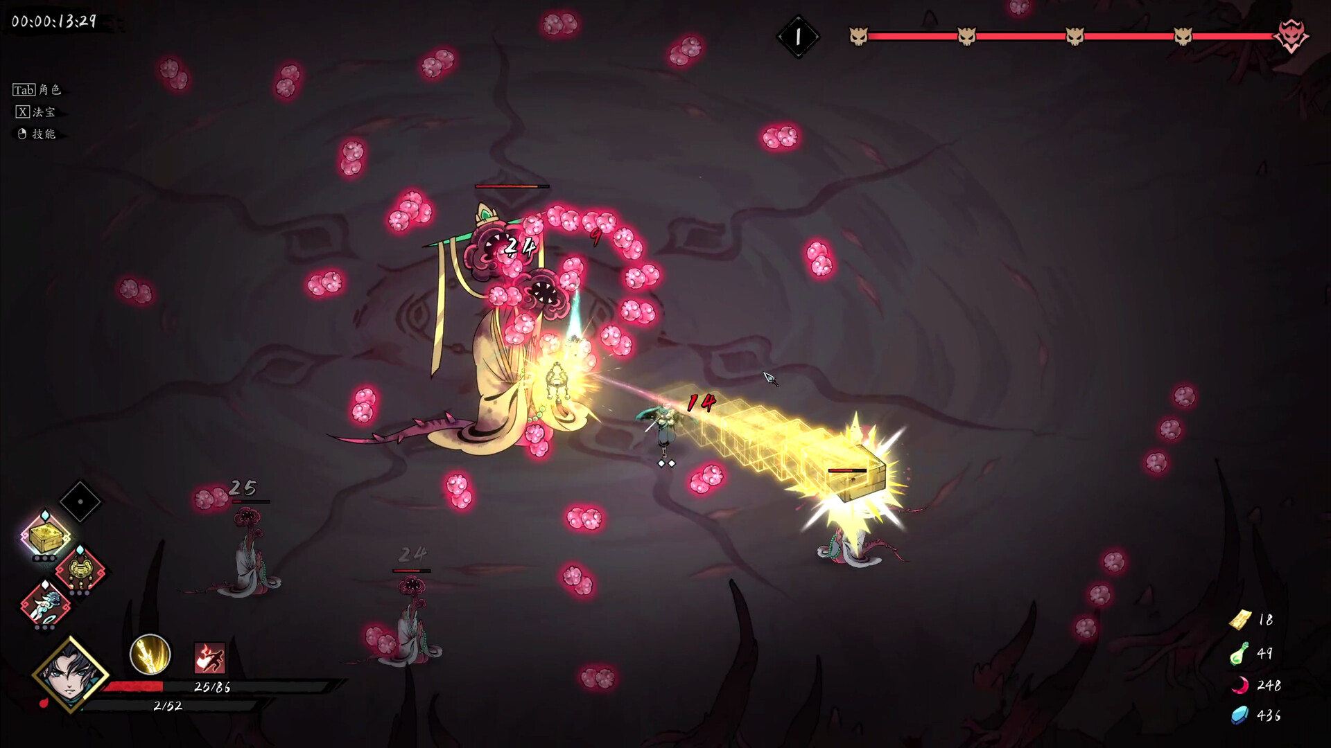 Demonbane: Ascension - Screenshot 1