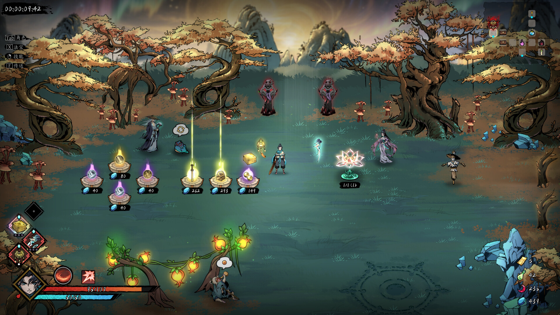 Demonbane: Ascension - Screenshot 7