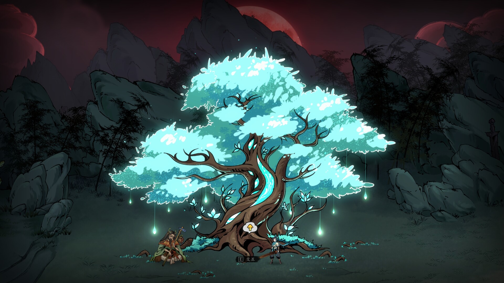 Demonbane: Ascension - Screenshot 10