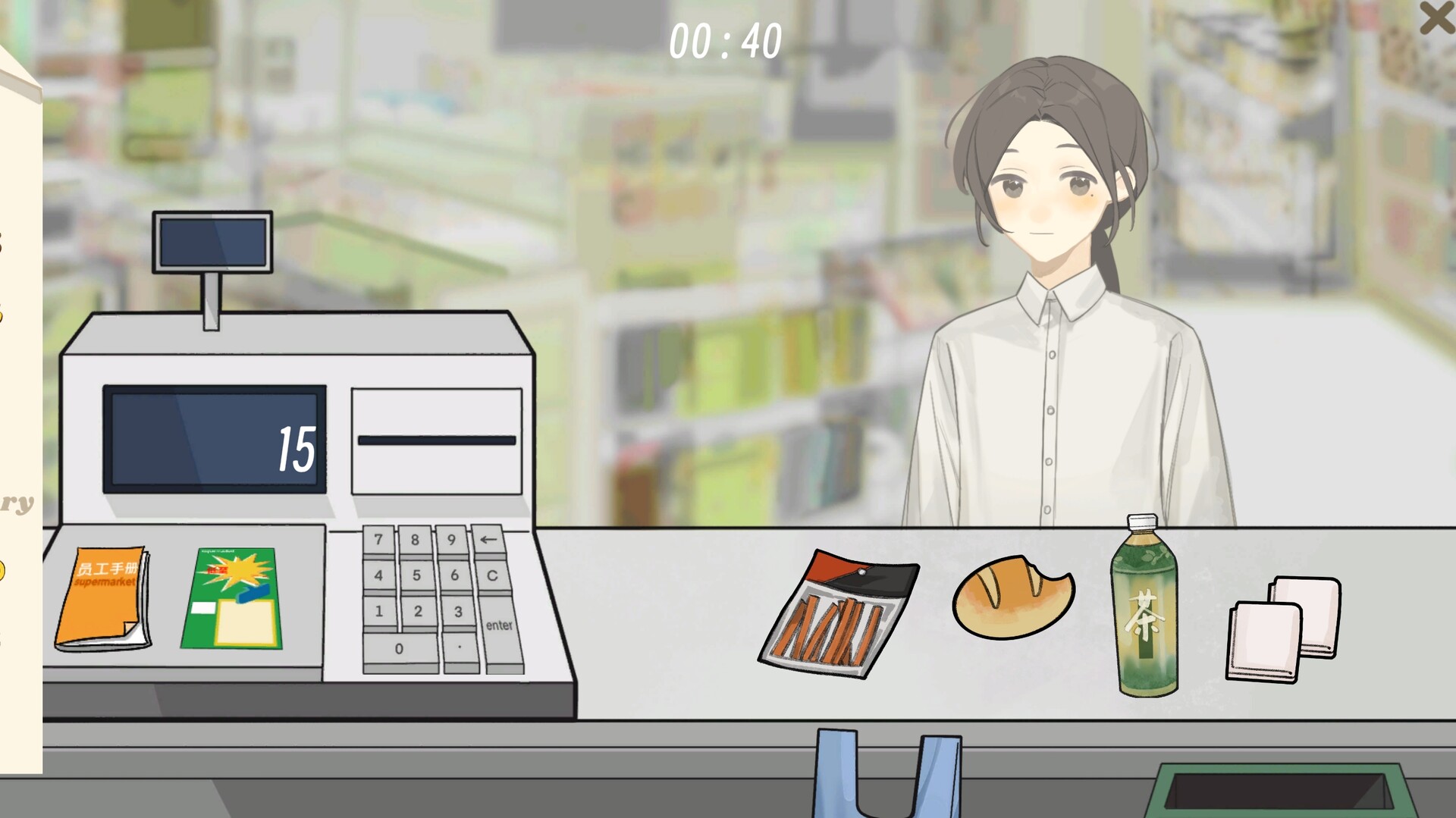 Wanna Sleep All Day, But - Screenshot 3