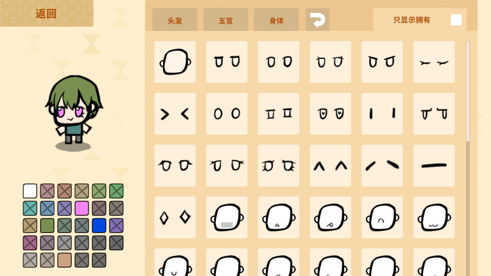 Dimensional Racing Board - Screenshot 3