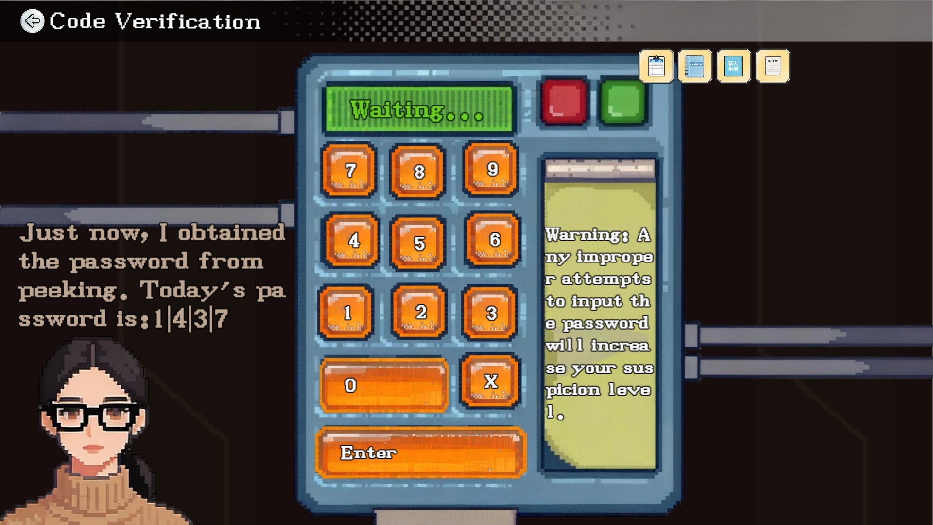 Peeping - Screenshot 3