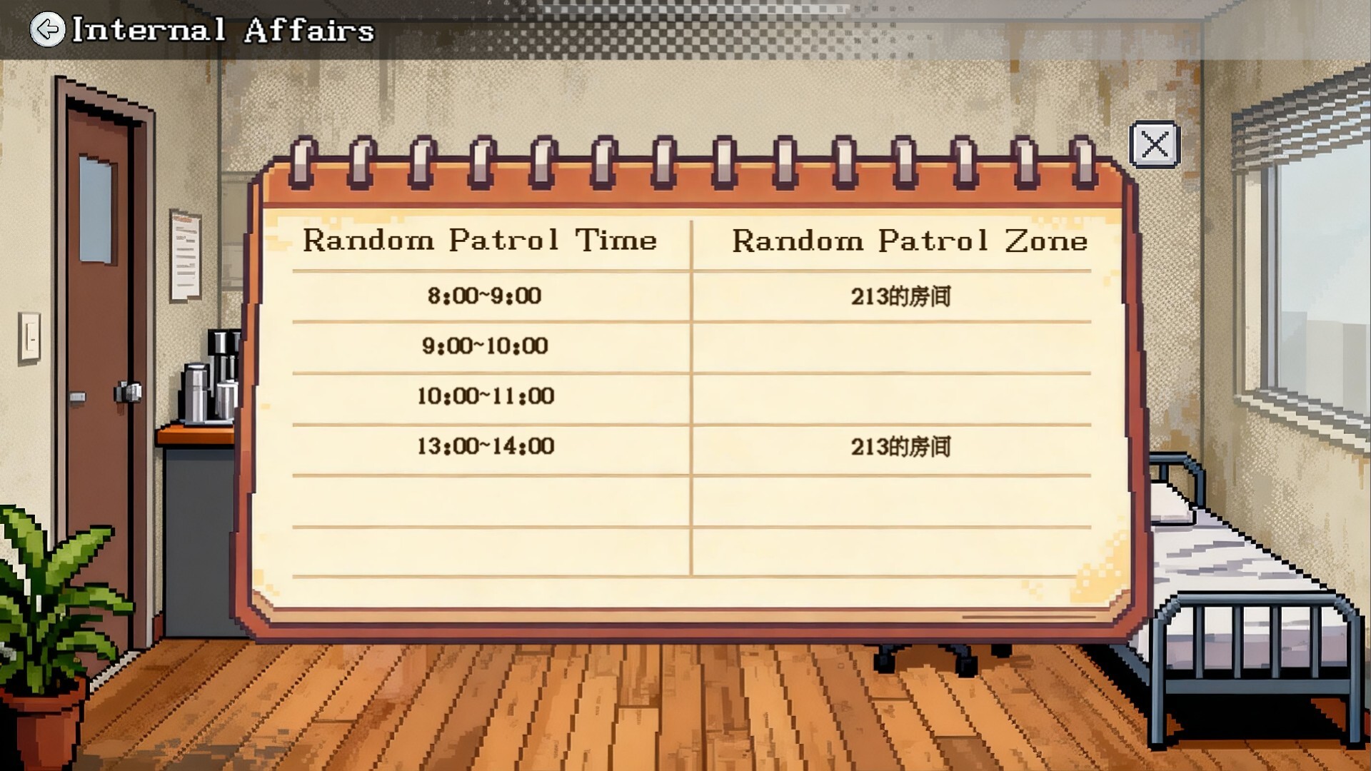 Peeping - Screenshot 7