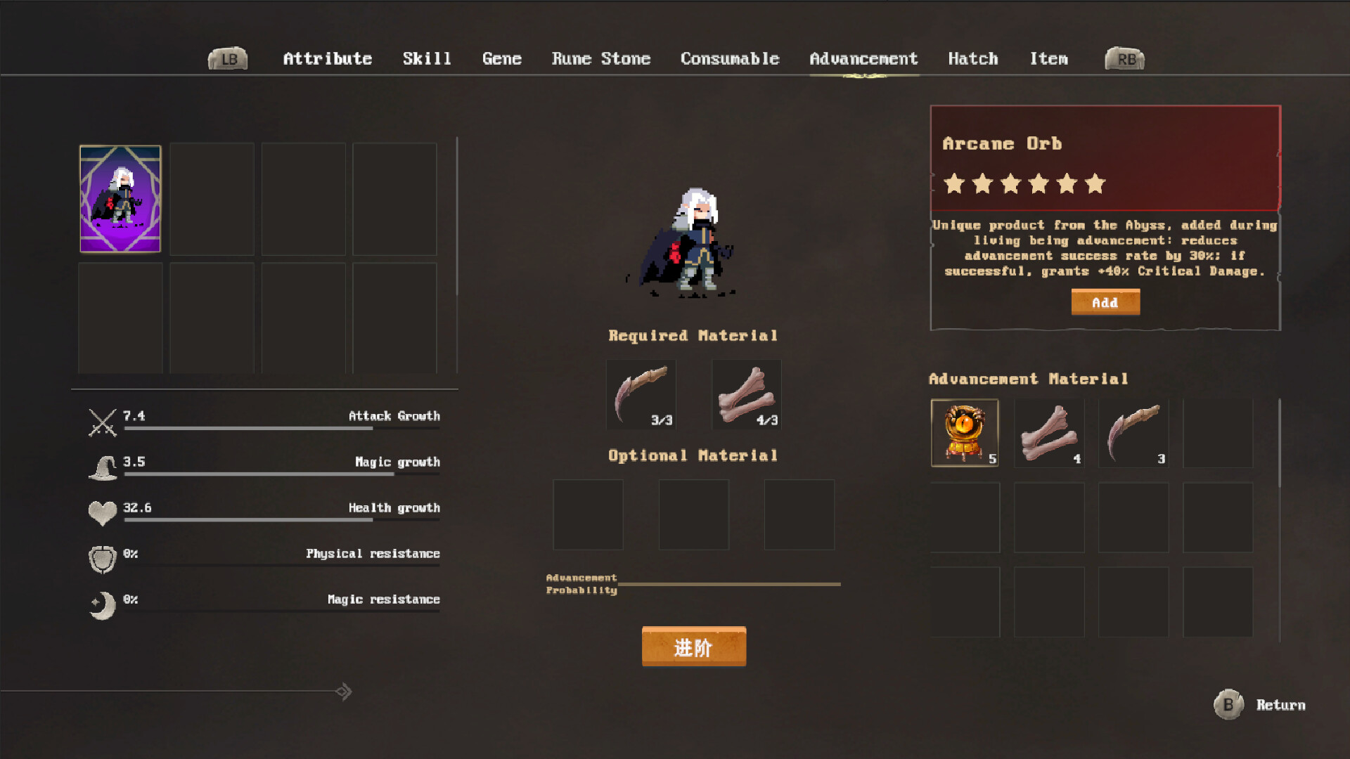 Divinity Vassals - Screenshot 8