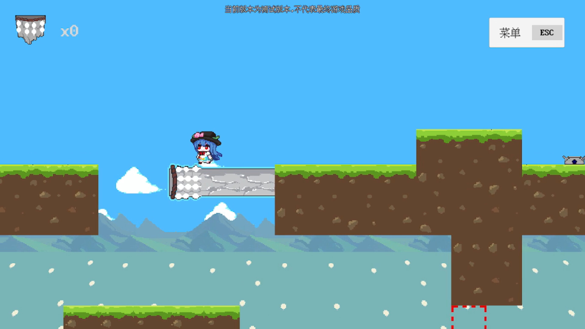 Tenshi Sword Quest - Screenshot 1