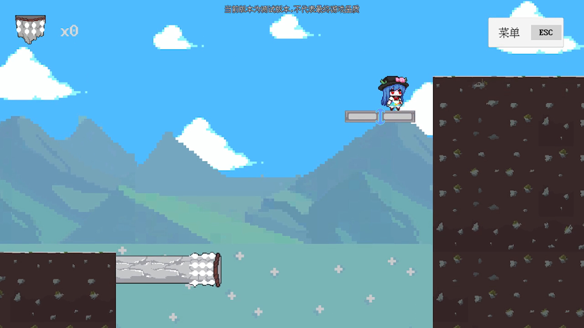 Tenshi Sword Quest - Screenshot 6