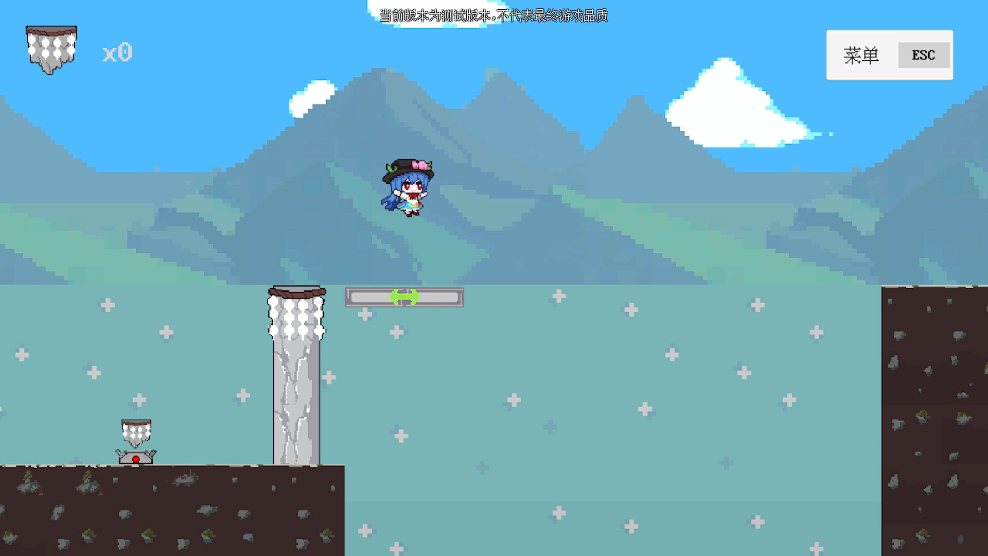 Tenshi Sword Quest - Screenshot 3