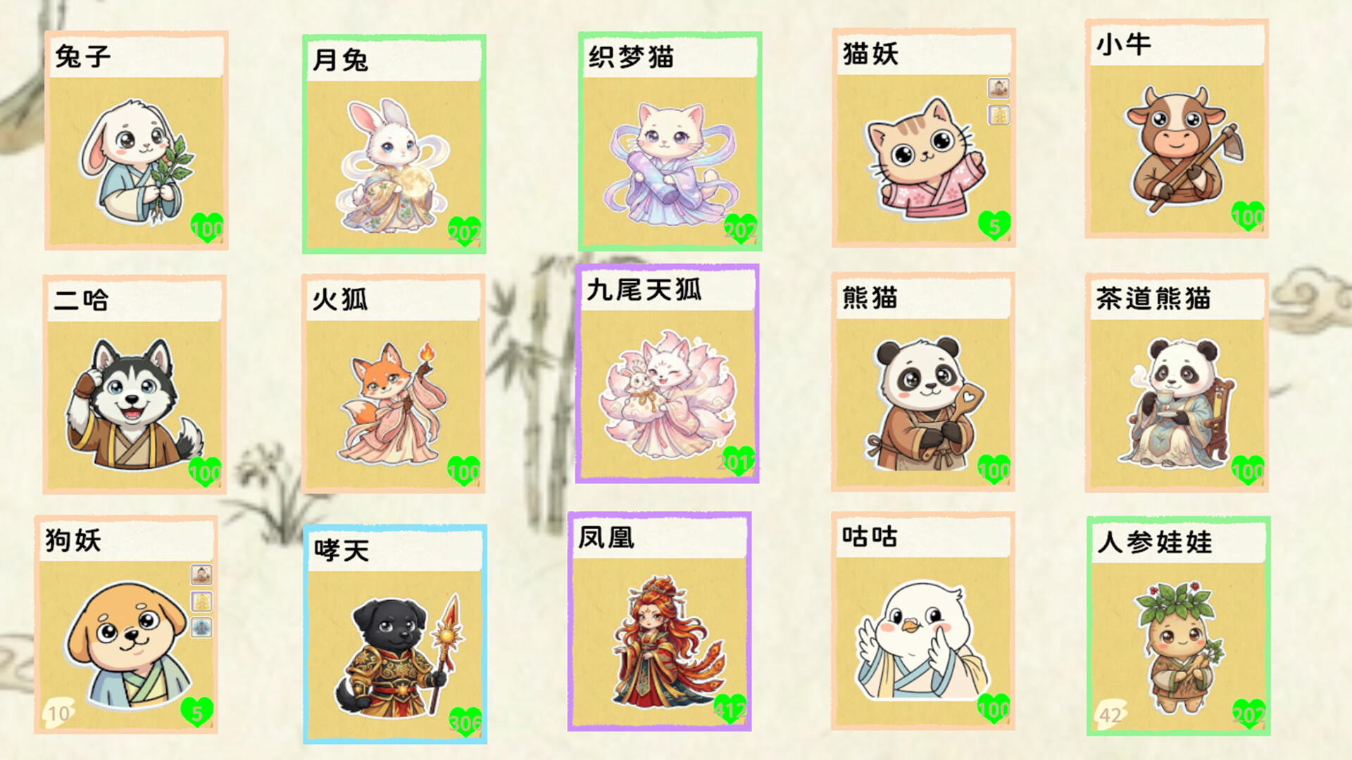 Stack Haven - Screenshot 1