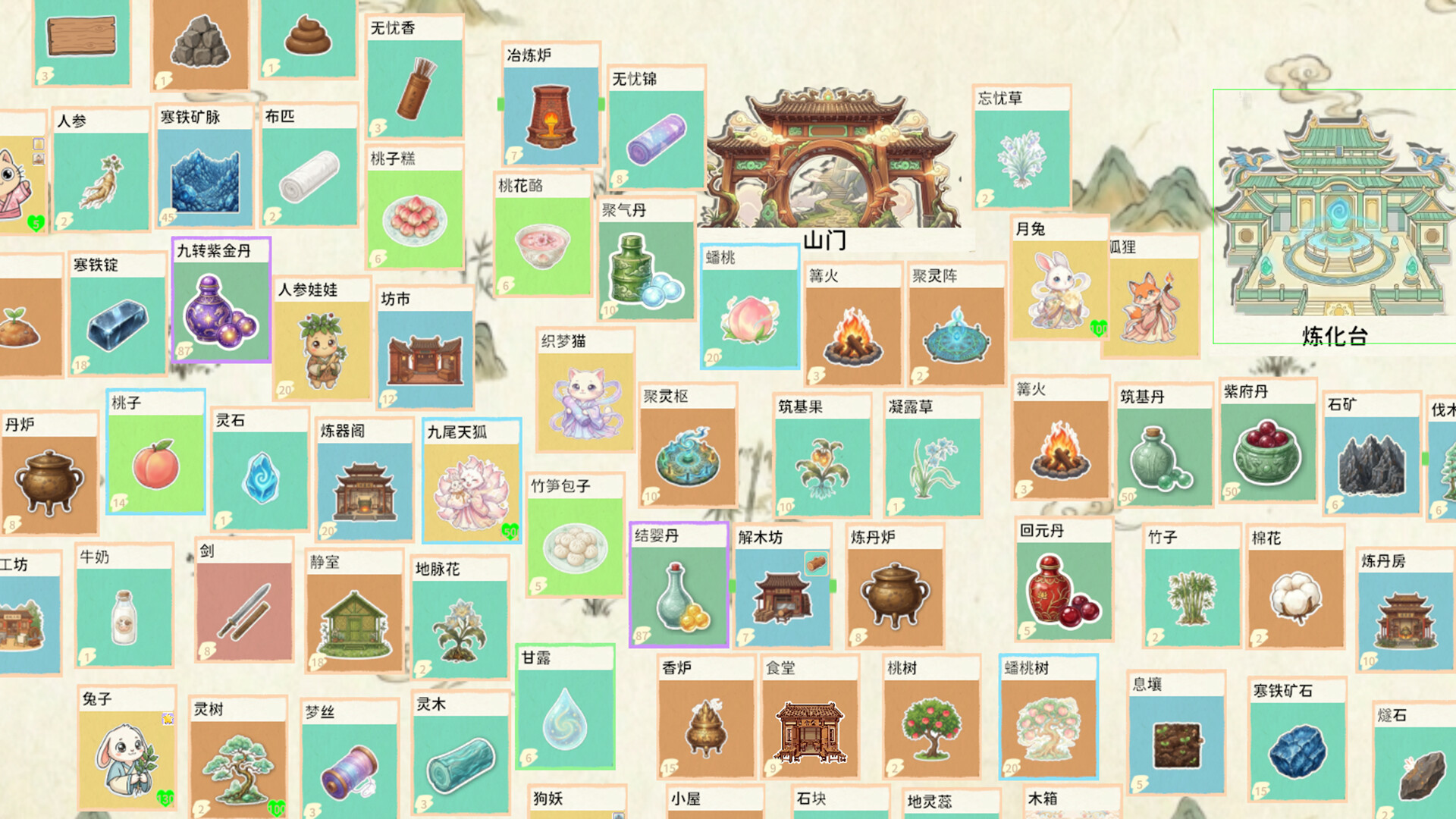 Stack Haven - Screenshot 7