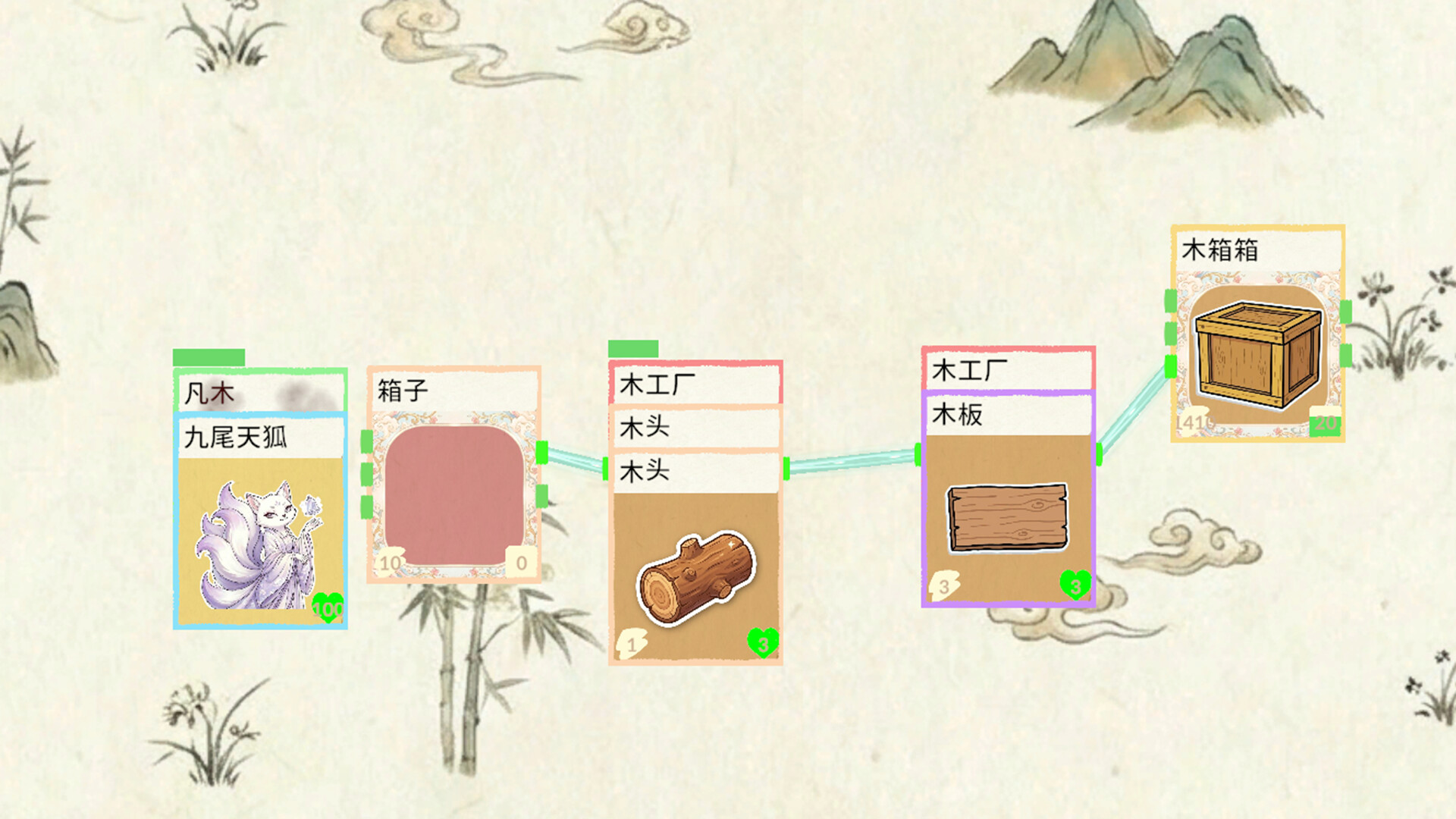 Stack Haven - Screenshot 4