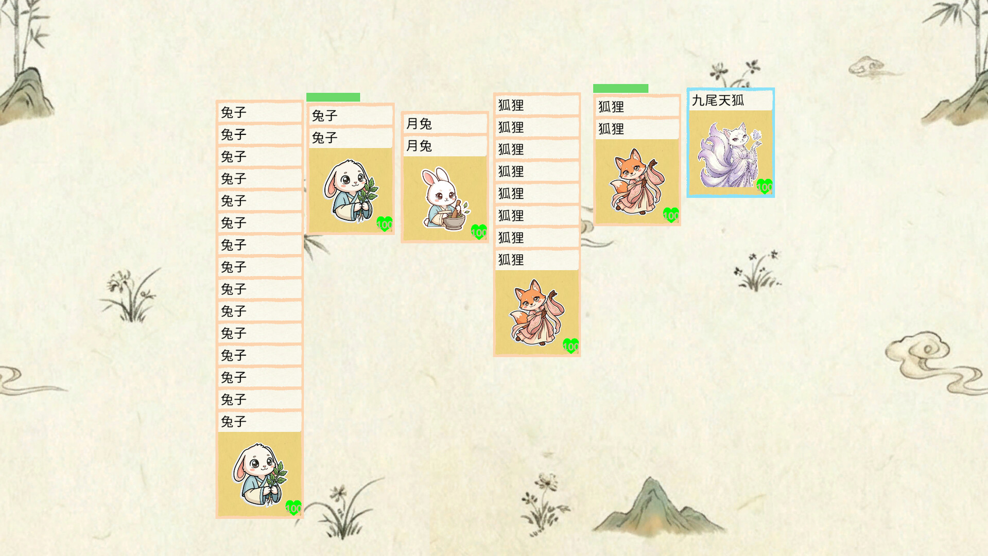 Stack Haven - Screenshot 8