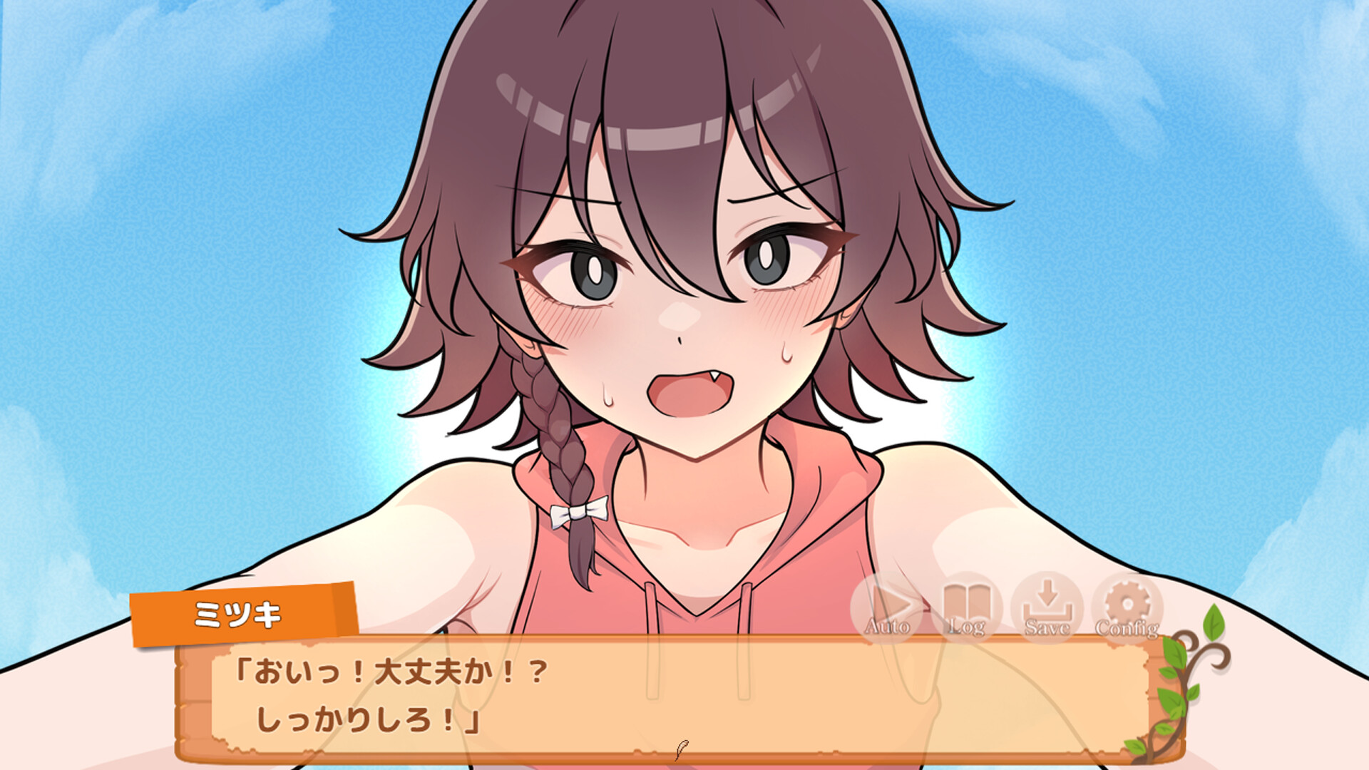 Stranded With You - Screenshot 3