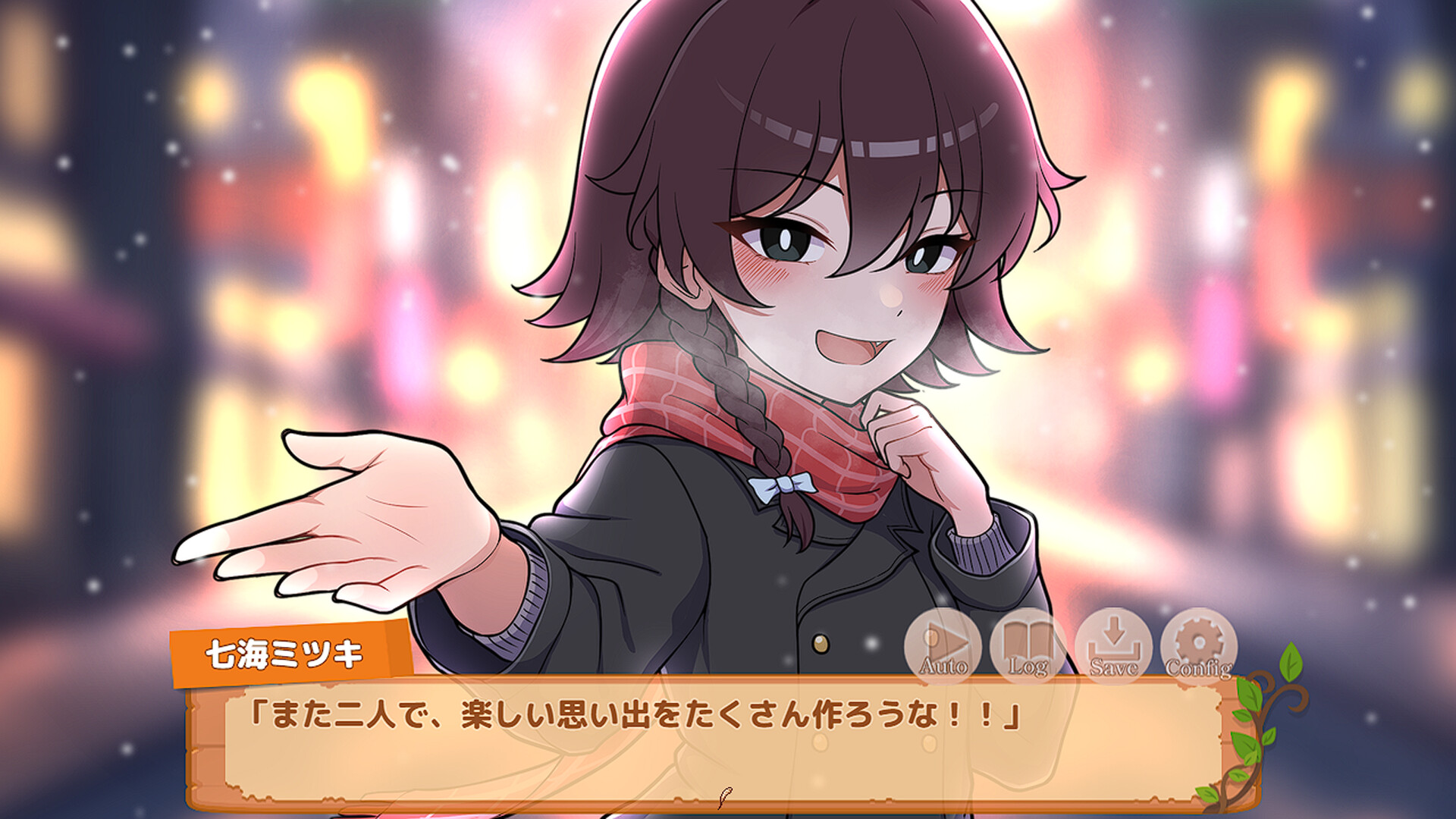 Stranded With You - Screenshot 2