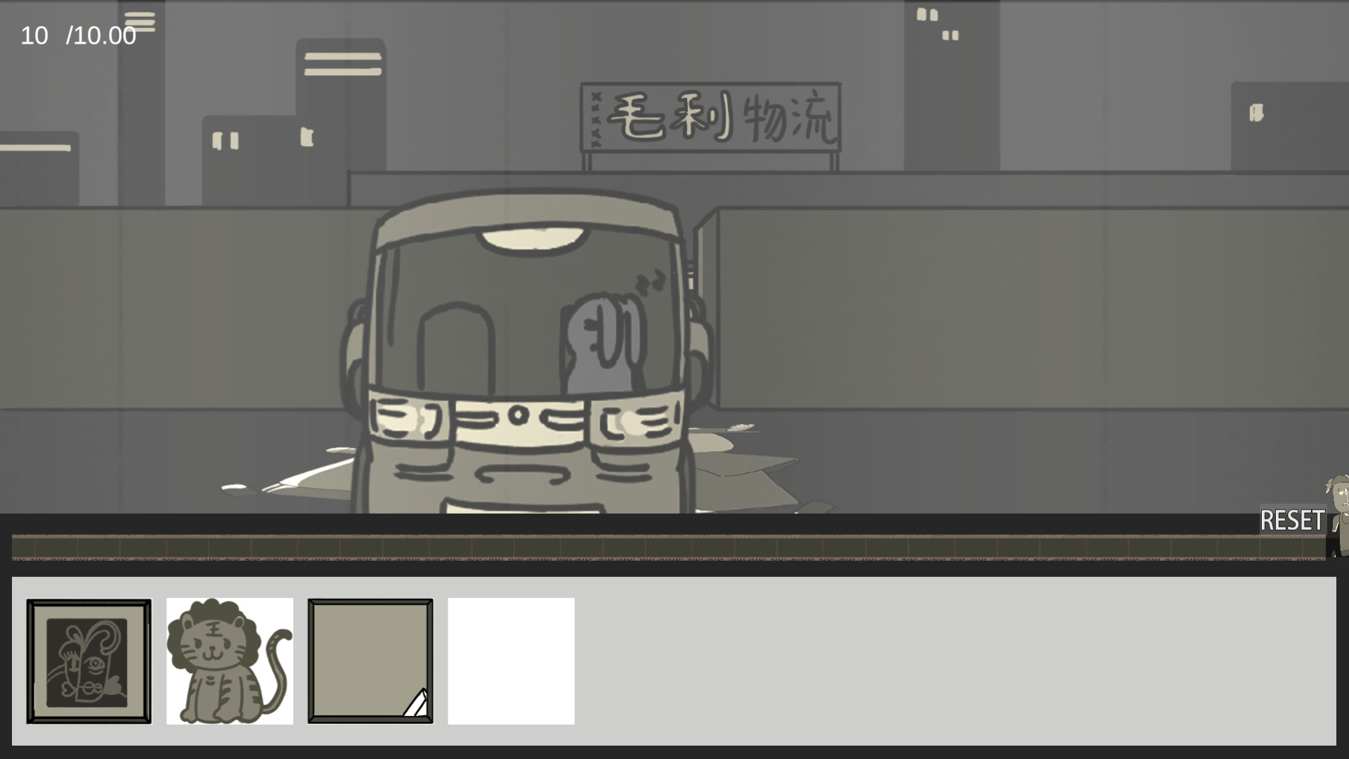 Rabbit Detective - Screenshot 3