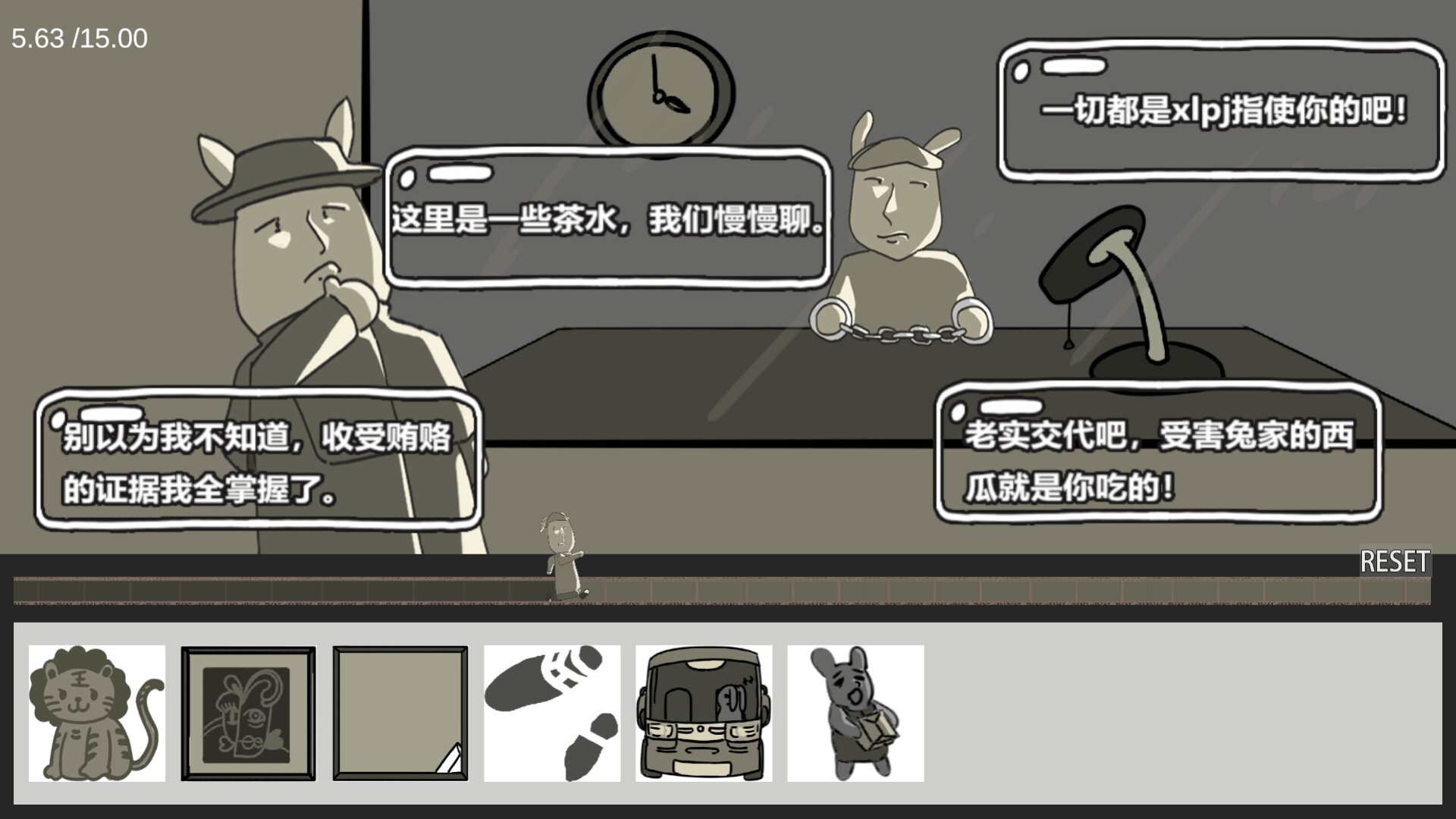 Rabbit Detective - Screenshot 2